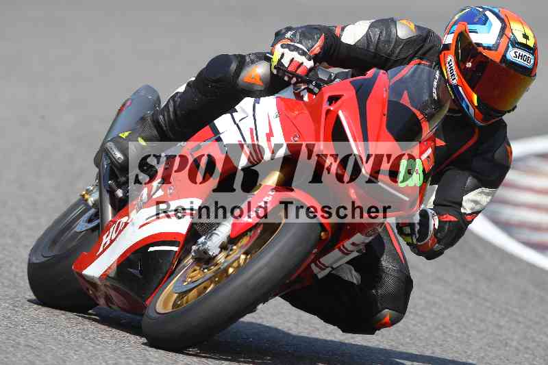 /47 12.08.2025 PADDYS-RACES-DAYS ADR/Sport-Profi/833